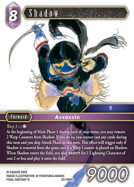 Shadow - Foil