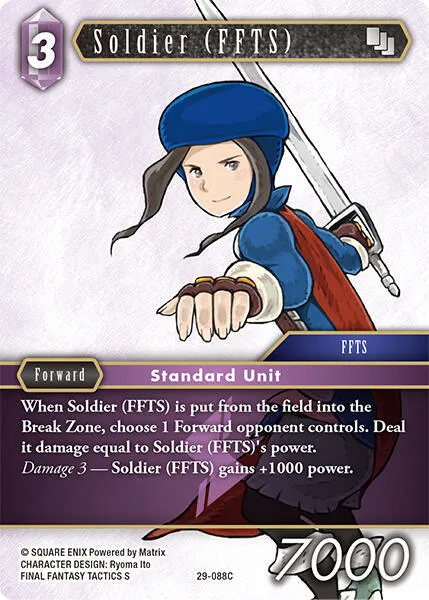 Soldier
