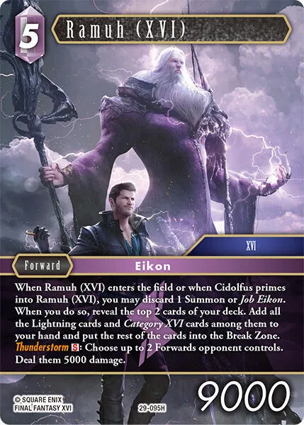 Ramuh
