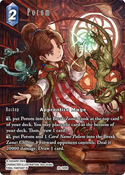 Porom - Full Art