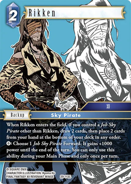 Rikken - Foil