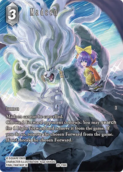 Madeen - Full Art