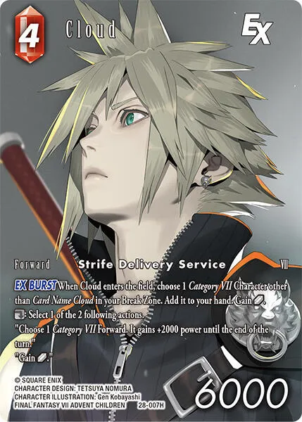 Cloud EX - Full Art