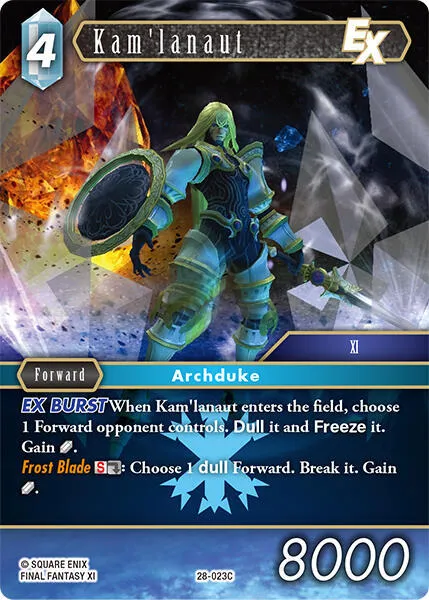Kam'lanaut EX