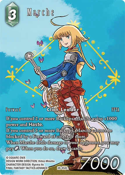 Marche - Full Art