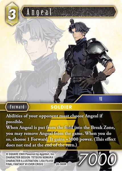 Angeal