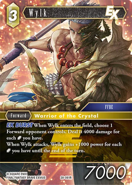 Wylk EX - Foil