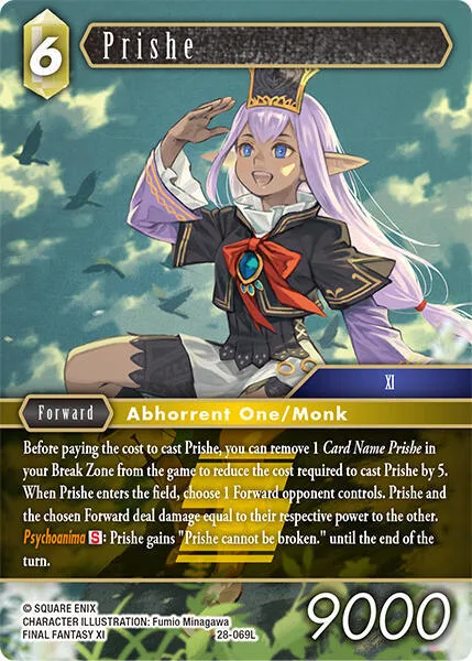Prishe - Foil