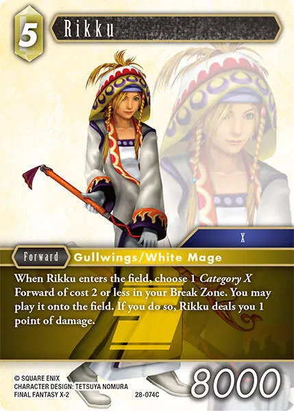 Rikku - Foil