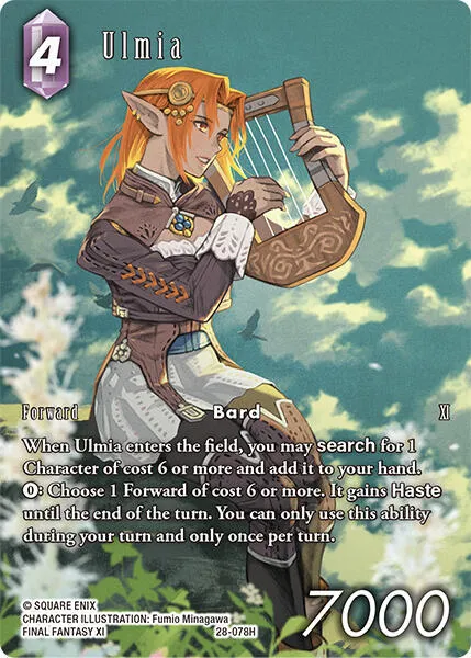 Ulmia - Full Art