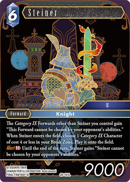 Steiner - Foil