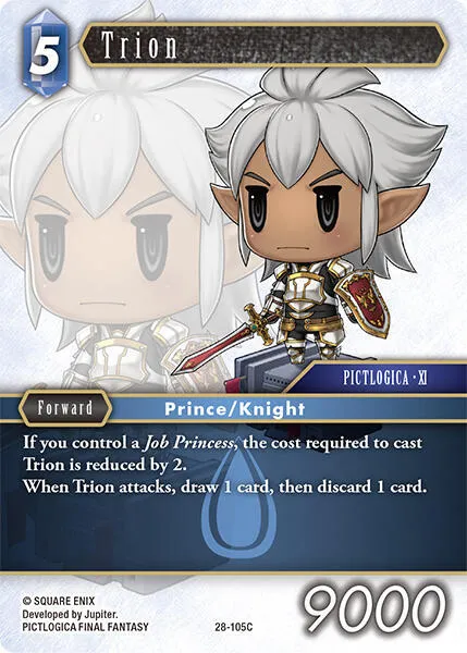 Trion - Foil