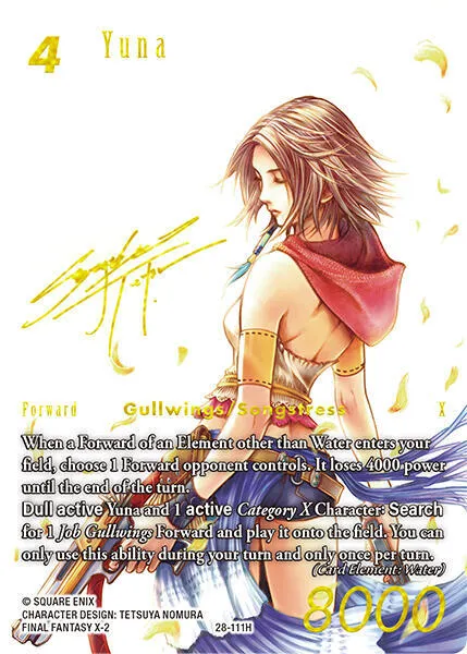 Yuna - Signature