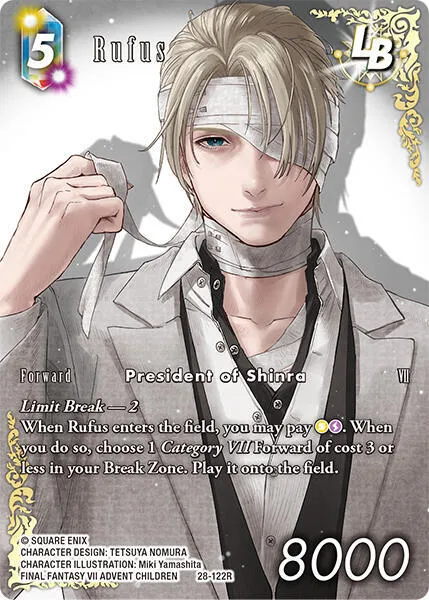Rufus - Full Art