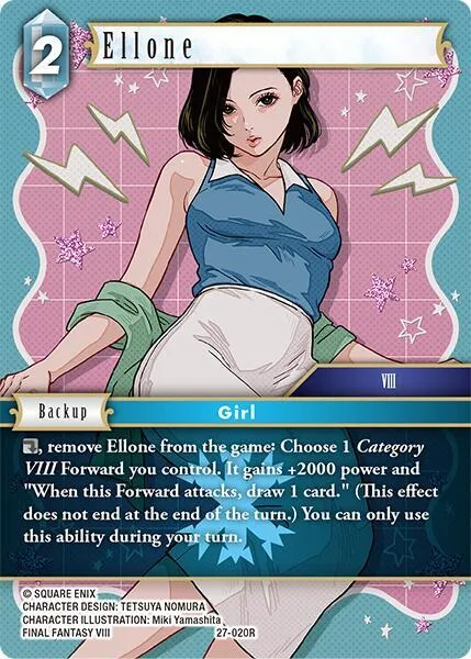Ellone - Foil
