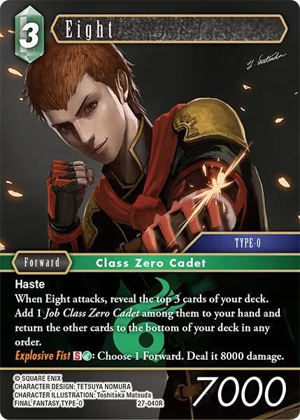 Eight - Foil