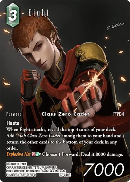 Eight - Full Art