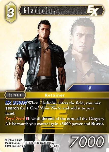 Gladiolus EX