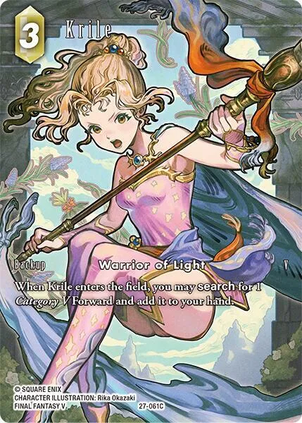 Krile - Full Art Foil