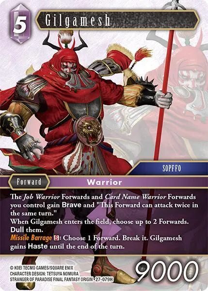 Gilgamesh - Foil