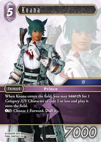 Koana - Foil
