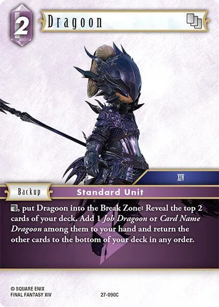 Dragoon