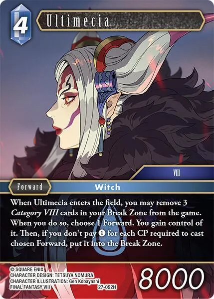 Ultimecia - Foil