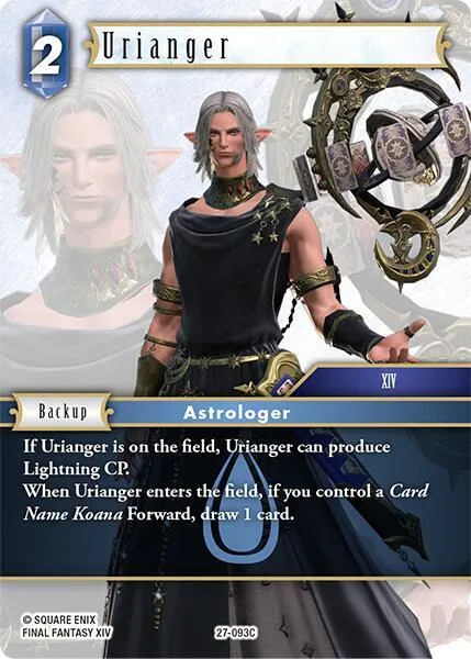 Urianger - Foil
