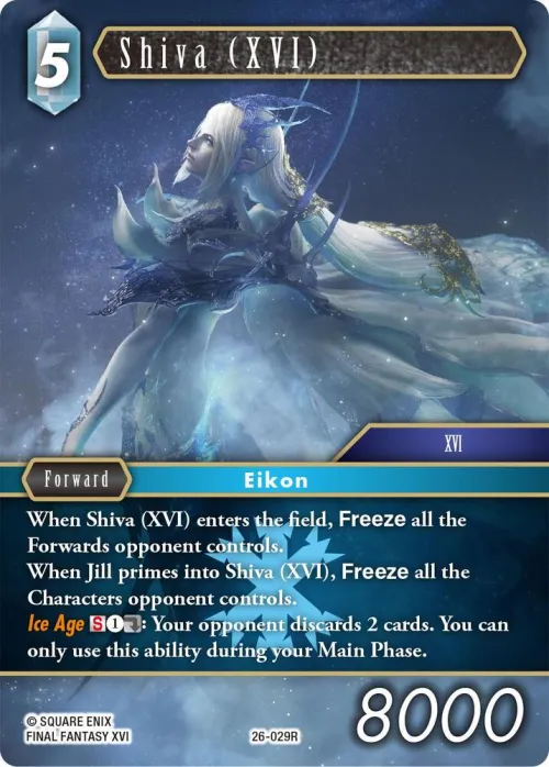 Shiva
