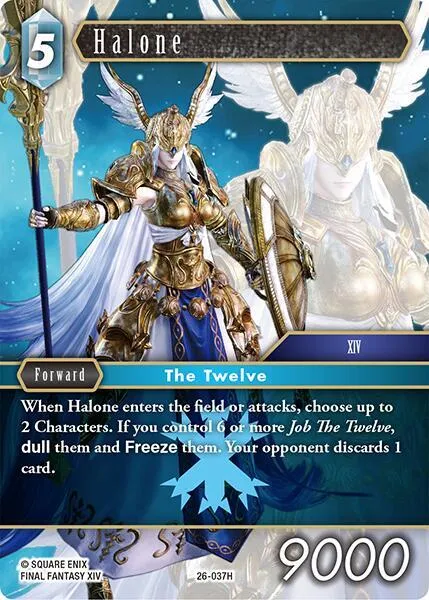 Halone - Foil