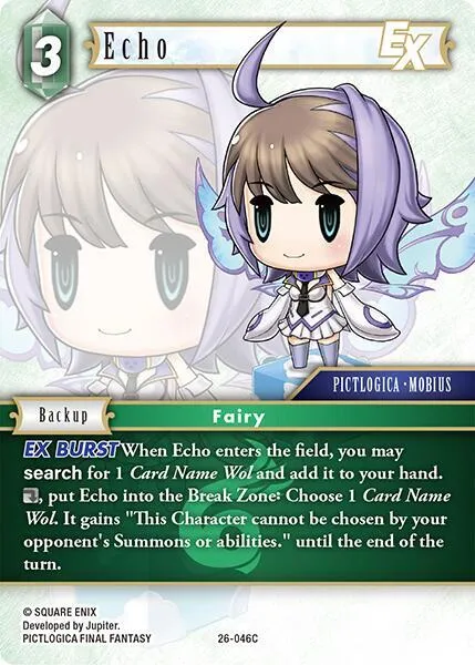 Echo EX