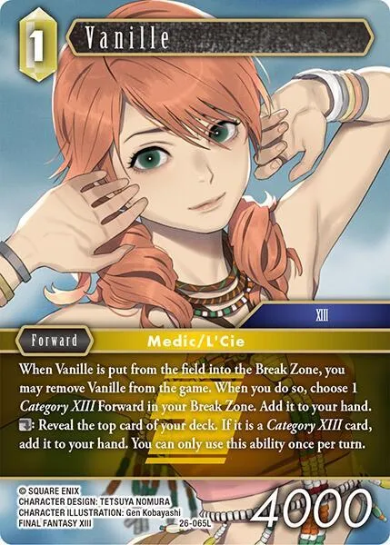 Vanille - Foil