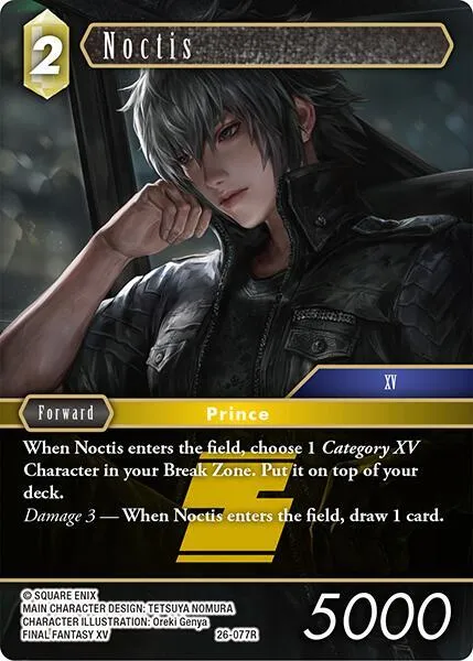 Noctis - Foil