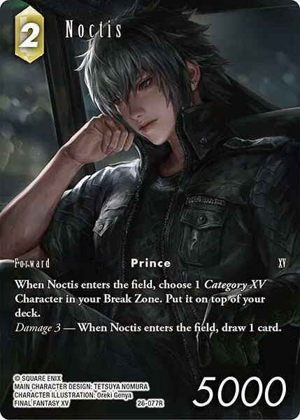 Noctis - Full Art