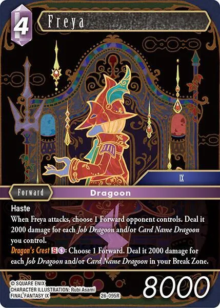 Freya - Foil