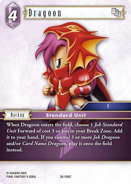 Dragoon - Foil
