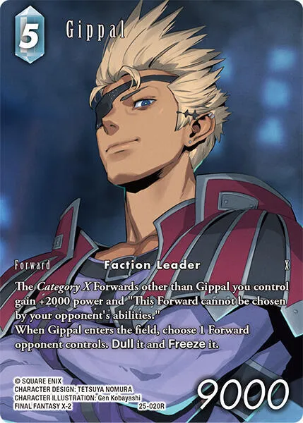 Gippal - Full Art