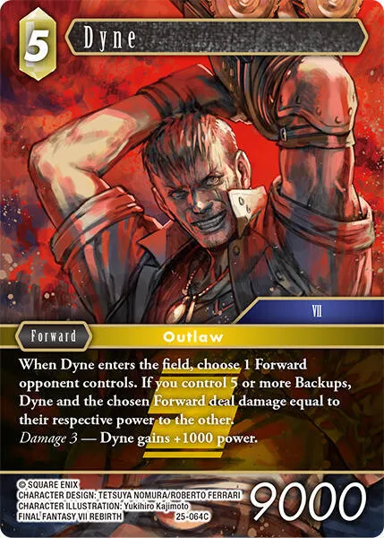 Dyne - Foil