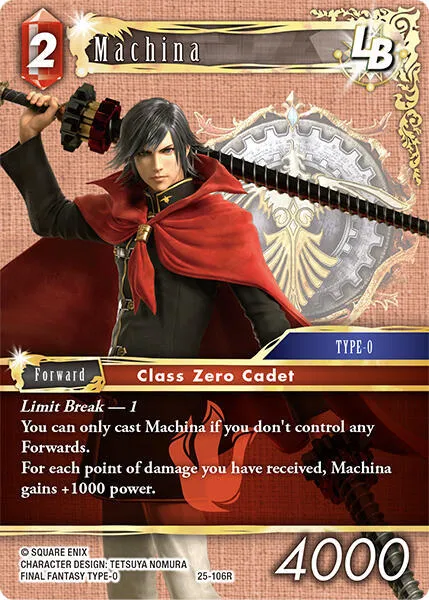 Machina LB