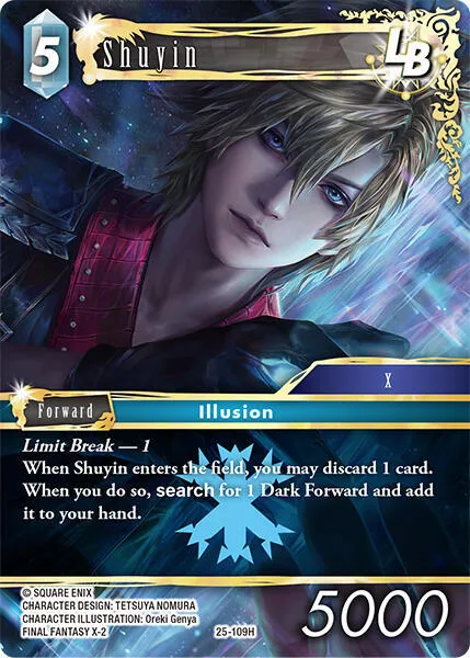 Shuyin LB - Foil