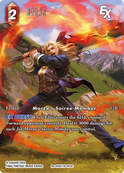 Elbis EX - Full Art