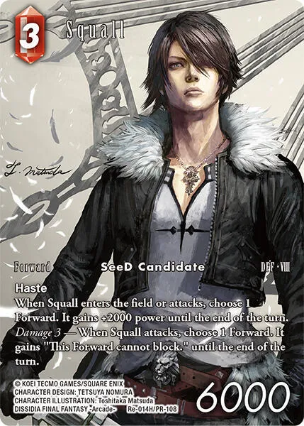 Squall - Full Art