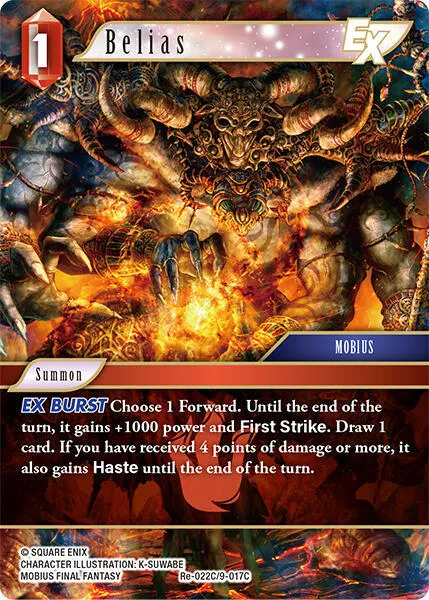Belias EX - Foil