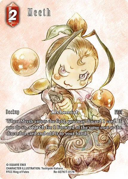 Meeth - Full Art