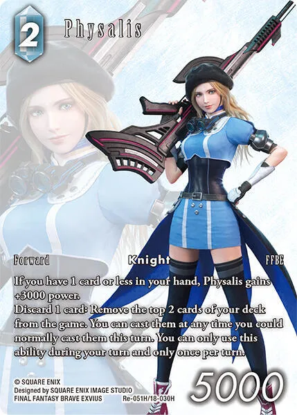 Physalis - Full Art