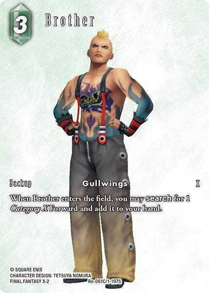 Brother - Full Art