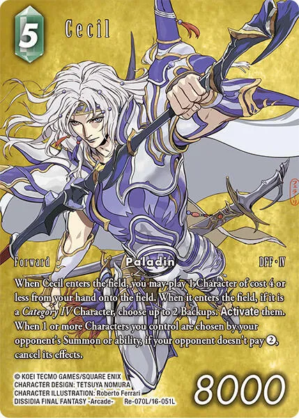 Cecil - Full Art