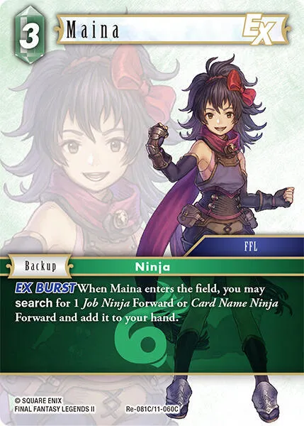Maina EX