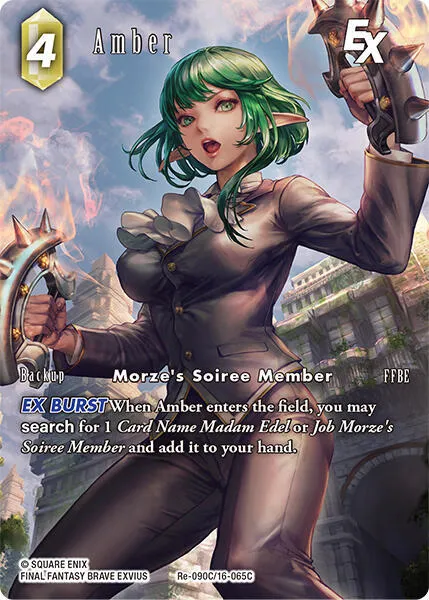 Amber EX - Full Art