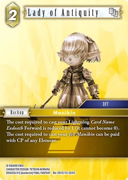Lady of Antiquity - Foil
